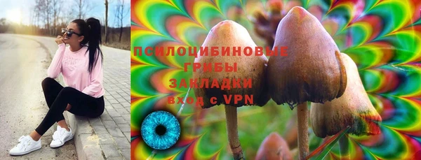 MDMA Premium VHQ Богданович